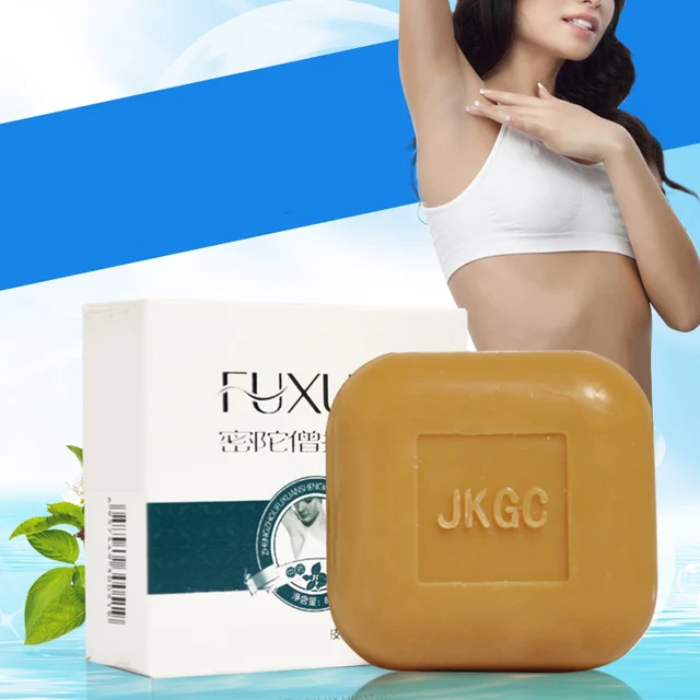 drug bactericidal soap deep cleansing body odor Underarm odor Armpit