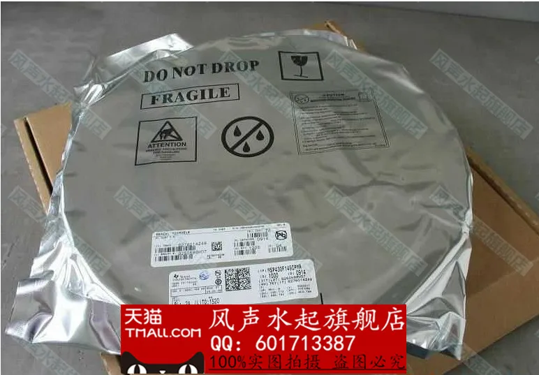 5 ШТ. YUXINDA TMS320C6678CYP ctroller продукты серии IC ctact dispeers|product header|ic production processic cd4066 |