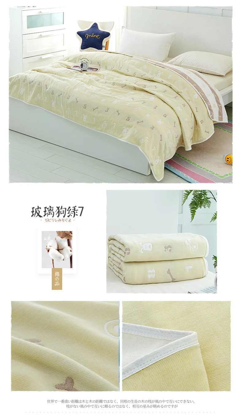 6 слоев детское одеяло для новорожденных муслин хлопок пеленание ребенка основы Пеленание младенца постельные принадлежности