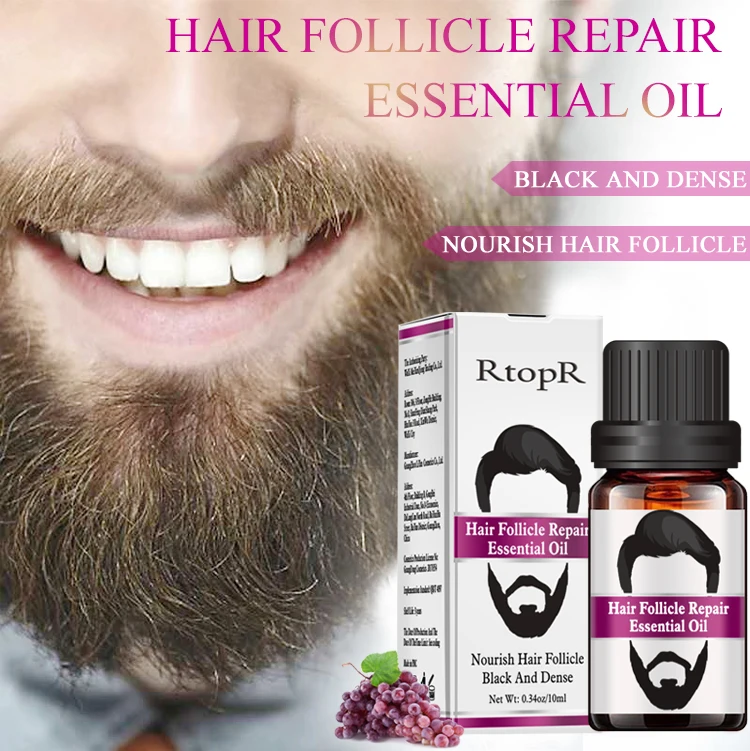 

Men Beard Moustache Pure Essential Oil Moisturizing Beard Growth Oil Organic Beard Wax balm Avoid Beard Hair Loss Products TSLM2