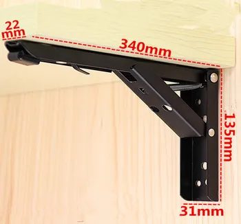 

2PCS Heavy duty black adjustable wall mount folding table shelf brackets, 340mm x 135mm