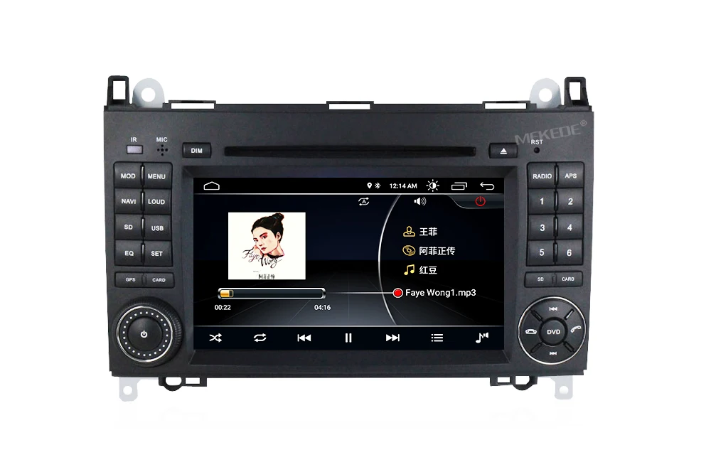 Discount Free shipping! Android 8.1 system car radio car gps dvd for Mercedes/benz/B200/A160/A-class W169/B-class W245/vito/sprinter w906 16