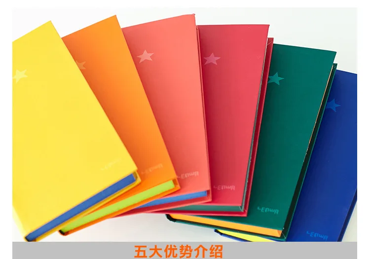 

Solid color notebook blank journal/business/small thick Notepad /2017 new trial