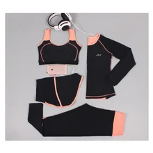 Новинка, Женский комплект для йоги, 4 шт., спортивный костюм, бюстгальтер, рубашка с длинным рукавом, штаны, короткая одежда для фитнеса, спортзала, дышащая Спортивная одежда для женщин