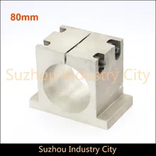 Новая коллекция! CNC шпиндель двигатель зажима кронштейн 80 мм Диаметр квадратного крепления литой алюминиевый кронштейн