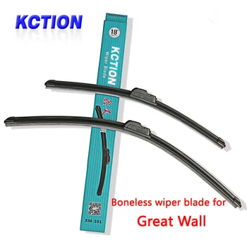 

Car Windshield Wiper Blade For Great Wall H3 M4 Flord C30 Wingle 5,Natural rubber,Bracketless, Car Accessories