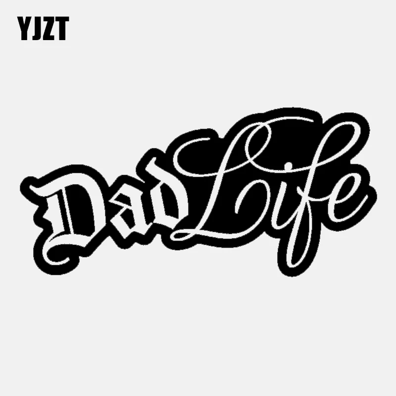 YJZT 12.7CM*5.8CM Fashion Letters Dad Life Vinyl Wonderful Car Window