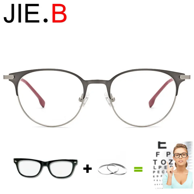 

Titanium alloy large-frame glasses, myopia, reading glasses, multi-focal lenses, anti-blue lenses, photochromic women's glasses