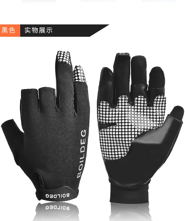 Luvas de Pesca Material de Pesca Esportes ao ar Não-deslizamento Livre 9 Cheap Luvas de pesca