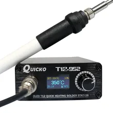 STC T12 952 паяльная станция электронный паяльник OLED цифровая станция T12 паяльник наконечник сварочный инструмент без разъема питания