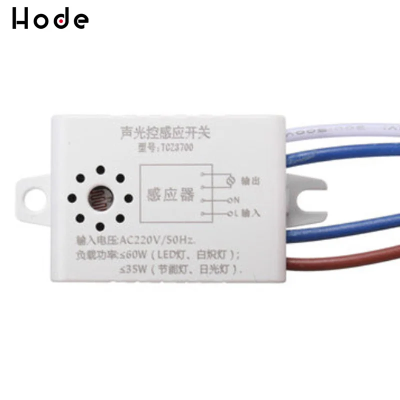 

AC 220V 50Hz Led Sound Light Operated Voice Sensor Control Switches Lamps and lanterns Active Components Sensors