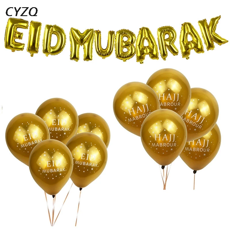 Buy Eid Mubarak Balloons Gold Silver Round Latex