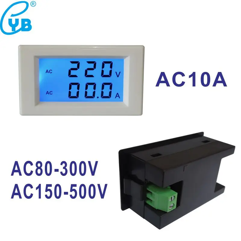 150 amp to volt 150 amp to volt