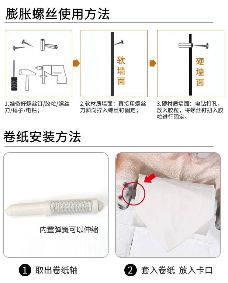 Милая свинья кошка собака креативная бумажная вешалка для полотенец Настенная домашняя рулонная бумажная коробка Ванная комната Водонепроницаемый держатель туалетной бумаги