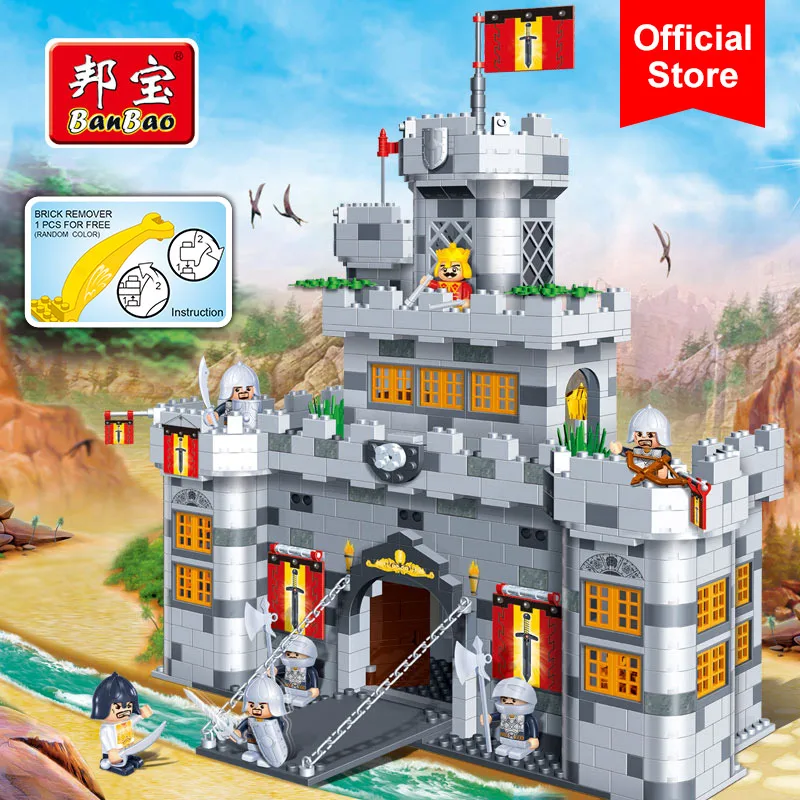 BanBao 8260 Knight Warrior Castle Educational Building Bricks Defend