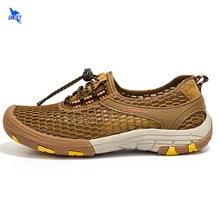 Мужские летние дышащие кроссовки спортивные восходящие треккинговые туфли из сетчатого материала прозрачные верхние прогулочные беговые кроссовки 39-46