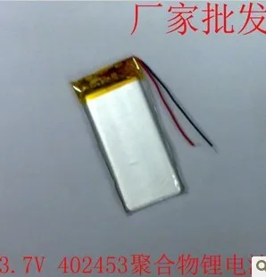 

3.7V rechargeable lithium polymer battery 402453 MP3 / 4/5 Bluetooth radio battery monitoring 510