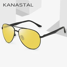 Pilot Night Vision Sunglasses Men Yellow Lens Classic Sun Glasses Women Aluminum Magnesium Polarized Driving Eyewear Pilot Night Vision Sunglasses Men Yellow Lens Classic Sun Glasses Women Aluminum Magnesium Polarized Driving Eyewear