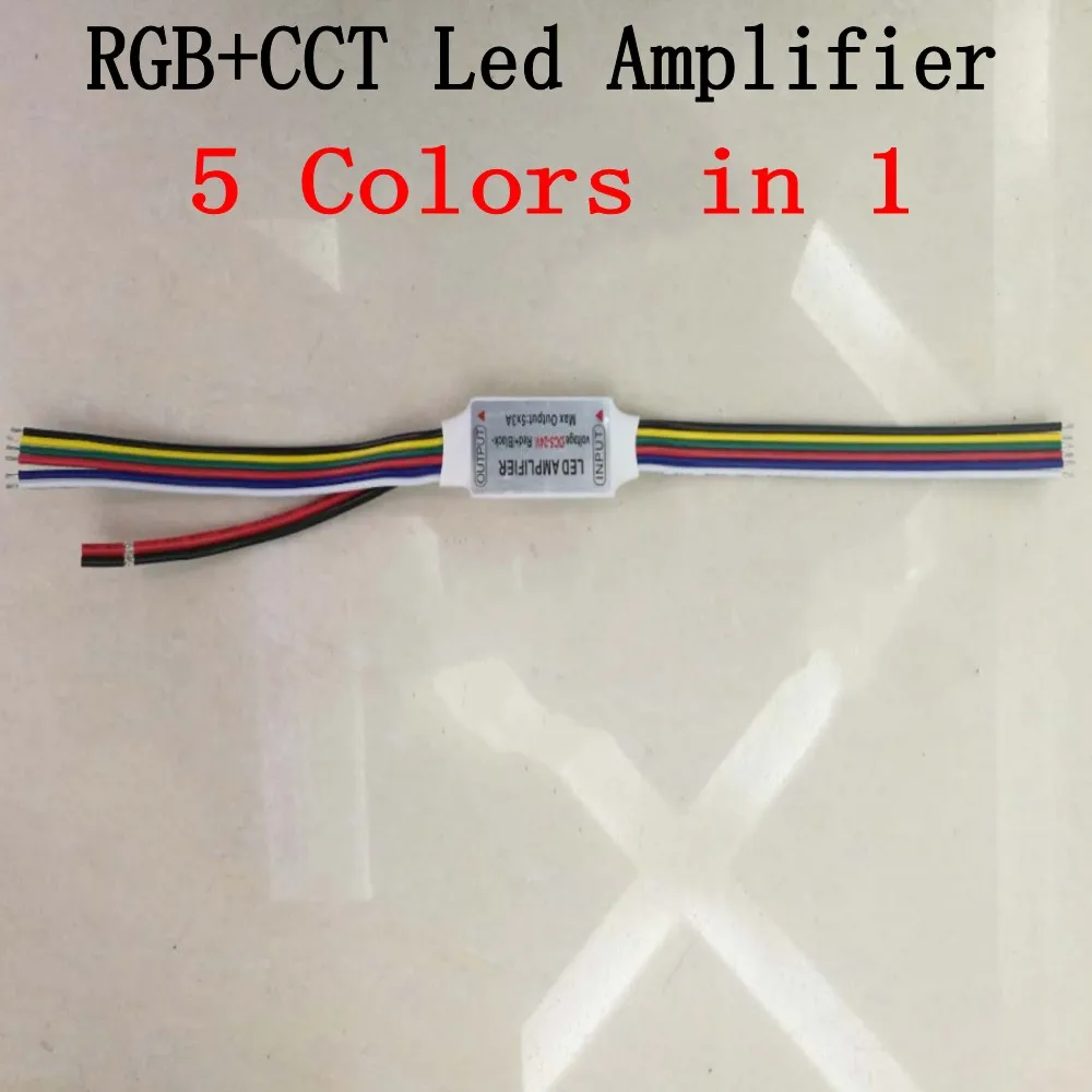 Новейший 6pin мини RGB + CCT усилитель светодиодной ленты 5CH x 3A 15A 5 видов цветов в 1