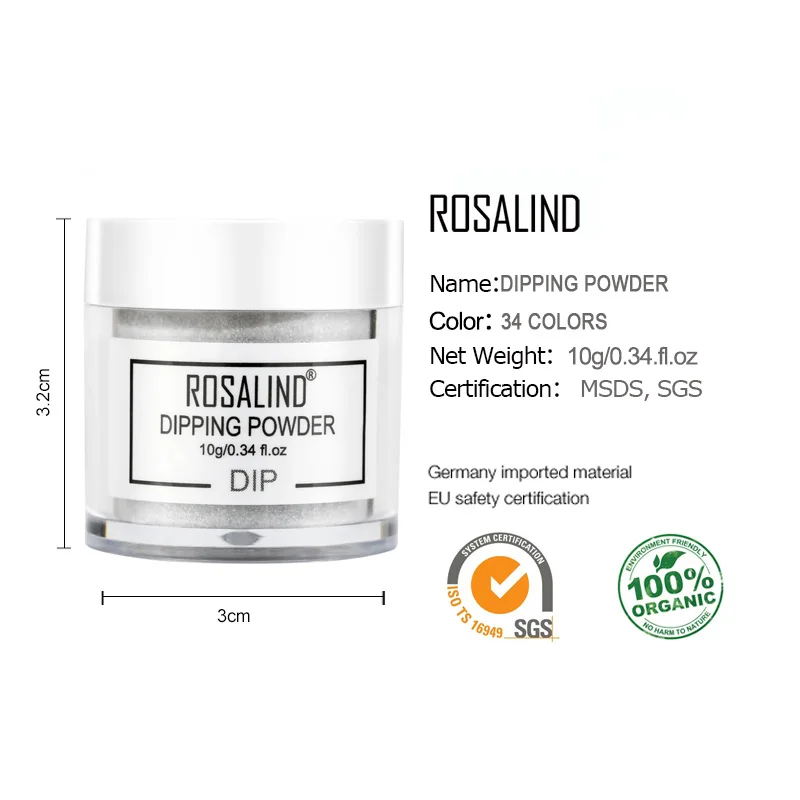 ROSALIND 10 г погружающийся порошок для ногтей Natura и блеск цветной набор голографический блеск для дизайна ногтей порошок нет необходимости лампа для лечения маникюра