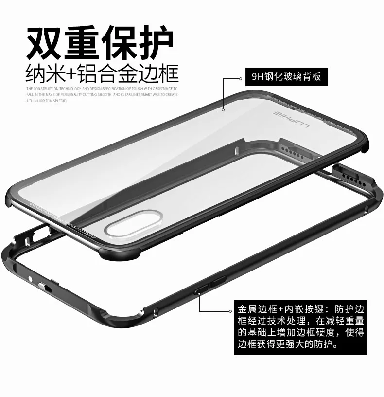 iphoneX_12