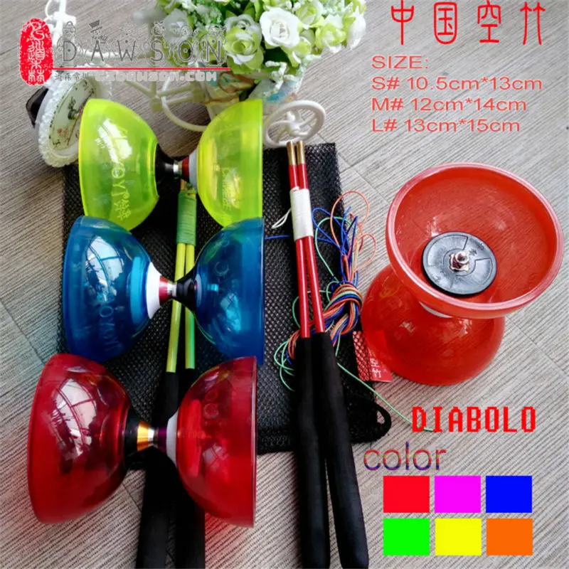 Игрушки йойо профессиональный набор Diabolo упаковка 3 подшипника Kongzhu размера 6