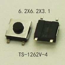 30 шт. 6,2X6,2X2,5/2,7/3,1/3,4/3,7/4,3/5/5,5 мм 4PIN SMD мини кнопочный тактический переключатель моментальный тактовый переключатель поверхностного монтажа