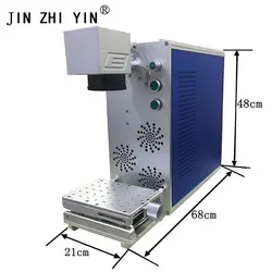 10 Вт портативная волоконная лазерная маркировочная машина с Maxphotonics/rayus Laser и Galvo используется лазер для нанесения маркировки на металл