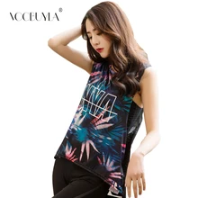 Voobuyla летний сексуальный женский свободный спортивный жилет без рукавов с принтом для тренировок в тренажерном зале, рубашка для бега, потная рубашка, крышка для фитнеса, майка для занятий йогой, жилет