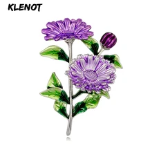 Романтическая растительная брошь в виде ромашки цветок букет лист булавка для декоративная брошь Эмаль Булавка банкетные вечерние ювелирные изделия подарок на день Святого Валентина