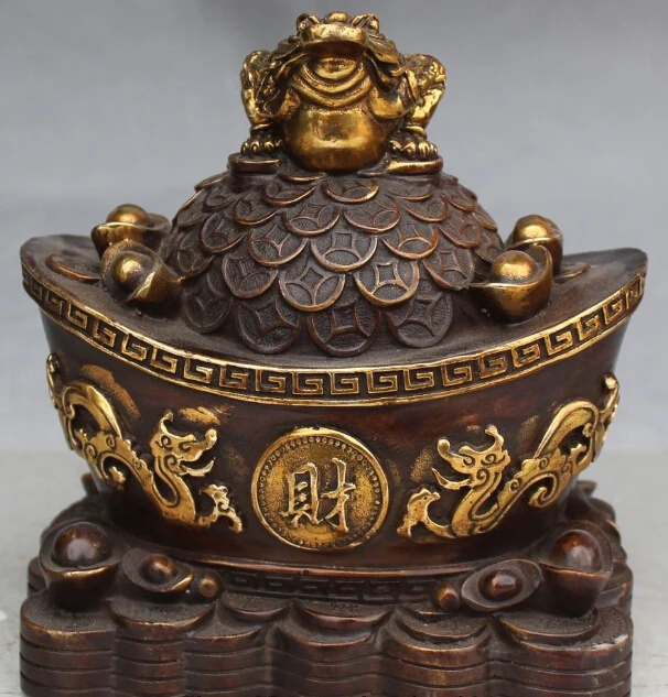 

7" Chinese Bronze Gilt Animal Wealth Yuan bao Dragon Golden Toad Statue