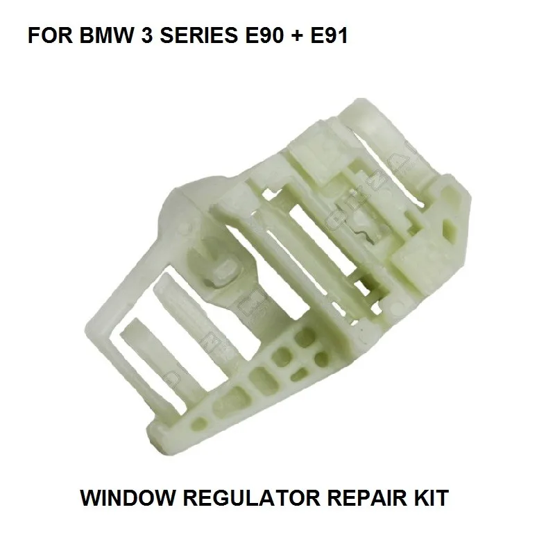 ELECTRIC CAR WINDOW REGULATOR FOR BMW E90 E91 WINDOW REGULATOR REPAIR