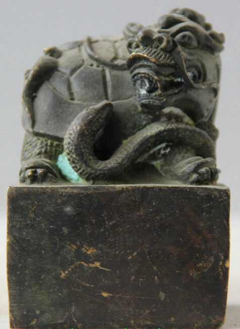 

Old China Bronze Dragon Turtle Snake Tortoise Dynasty imperial Seal Stamp Signet S0706