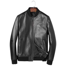 Роскошная брендовая кожаная мужская куртка высокого качества из коровьей кожи, мужская кожаная куртка из коровьей кожи, куртка-бомбер для молодых людей, пальто в простом стиле