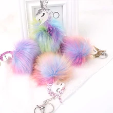Cartoon Anime Colorful Glitter Unicorn With Fluffy Pom Pom Plush Soft Toys Mini Dolls For Girls Bag Decor Pendan Keychain pom pom decor plaid shoulder bag