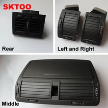 Автозапчасти, центральный инструмент, кондиционер на выходе, вентиляционное отверстие приборной панели, насадка для SKODA OCTAVIA 2007-, левая, правая, задняя, средняя