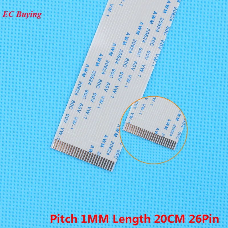 Flexible Flat Cable