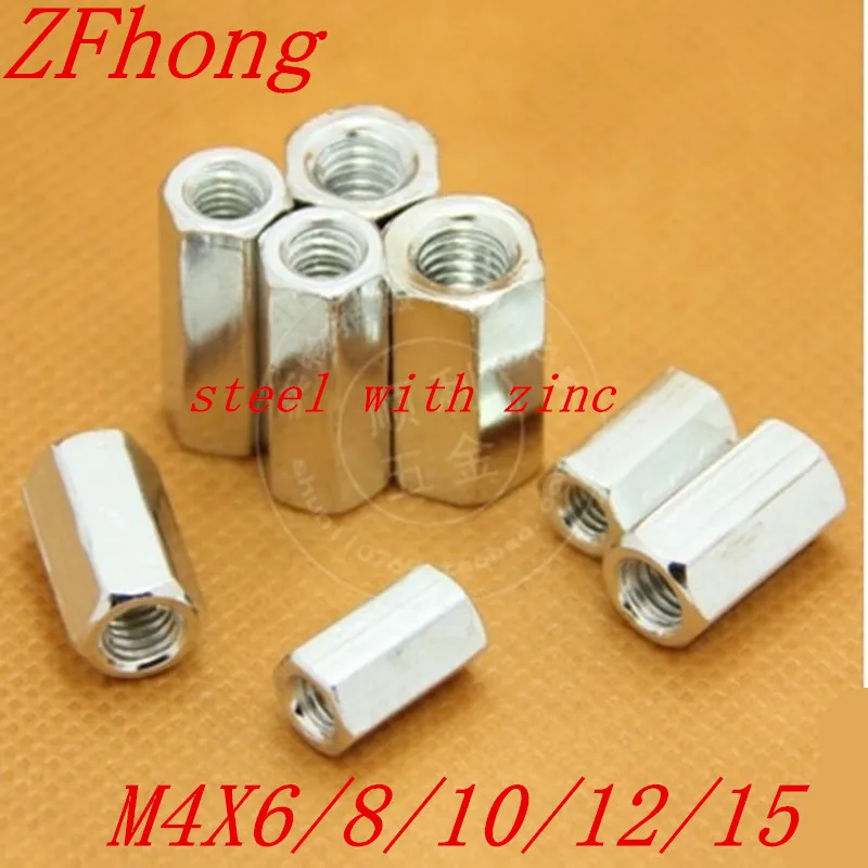 

20PCS M4*6/8/10/12/15 m4 steel with zinc hex coupling nut , long hex nut female to female thread
