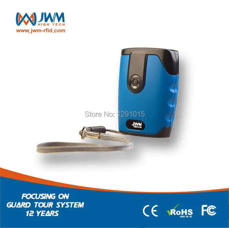 

Smart RFID guard tour reader WM-5000S