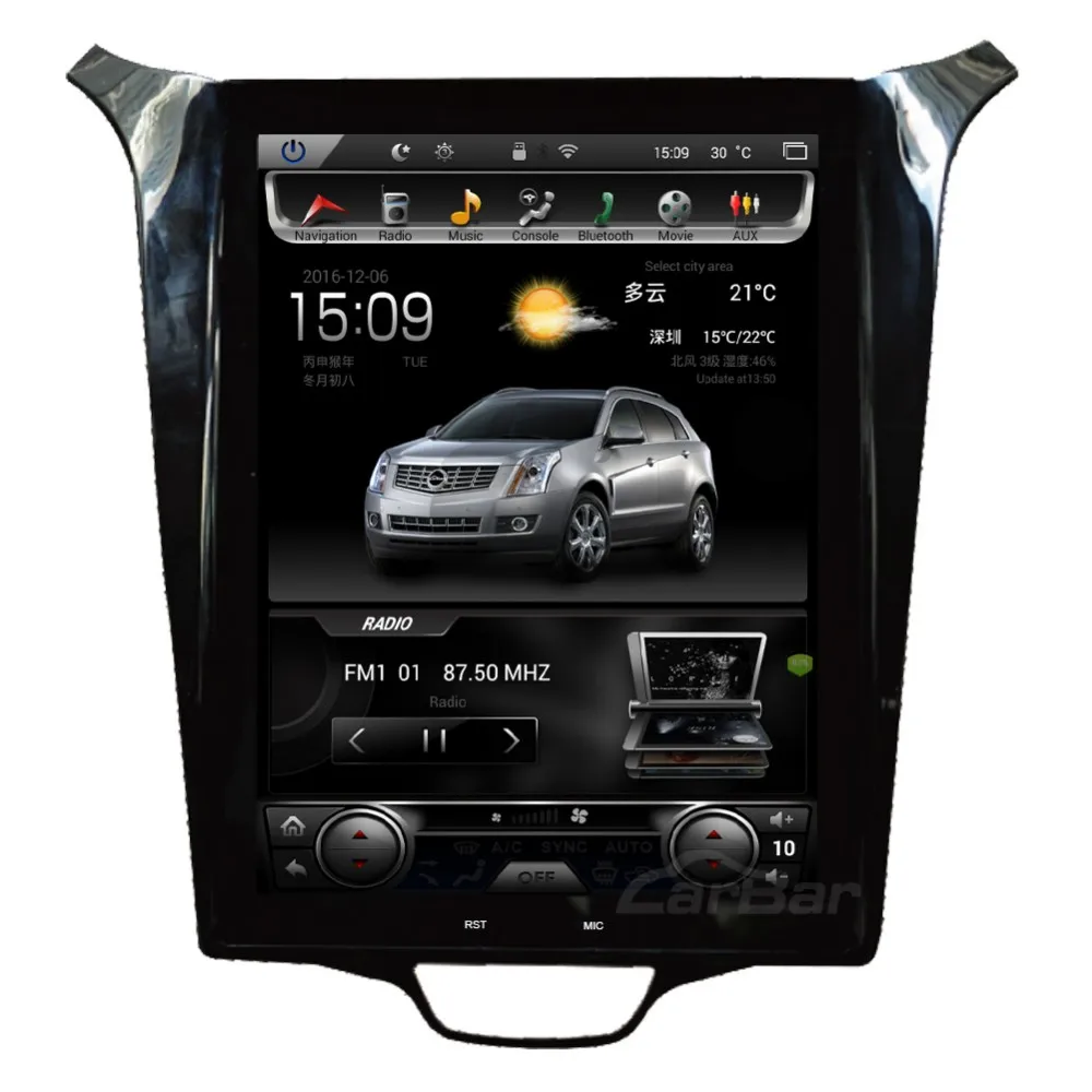 car dvd for new cruze (3)