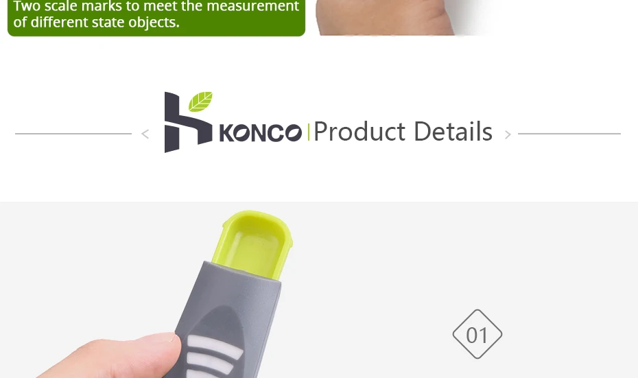 konco_09