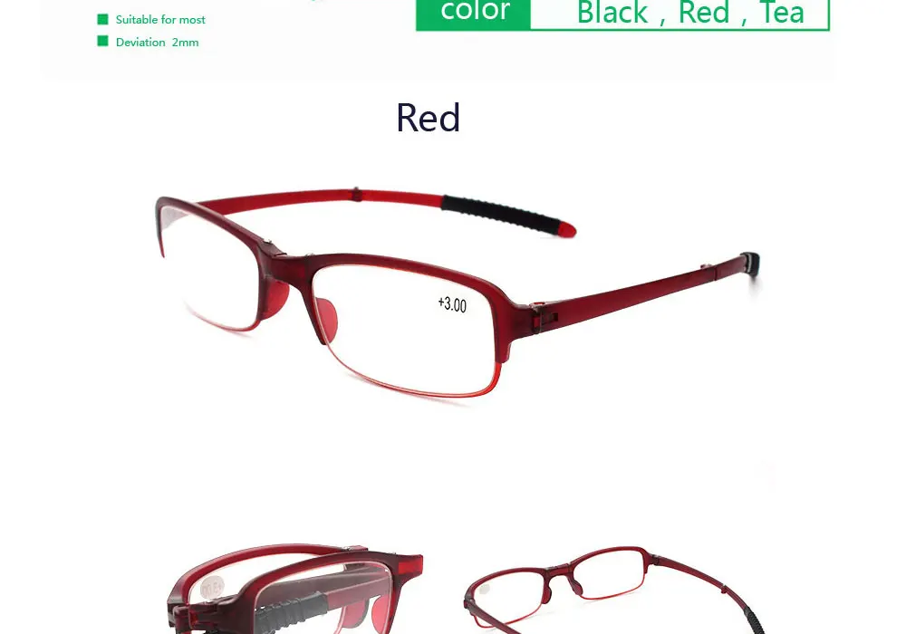 Взрывозащищенные складывающиеся очки для чтения tr90, ультра-светильник из смолы, изысканные очки против усталости, Чехол для очков