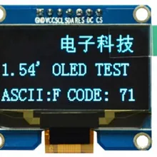 1,54 дюймов 7PIN синий OLED модуль SSD1309 Drive IC совместимый для SSD1306 IIC/SPI Интерфейс 128*64