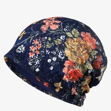 Новинка, тонкий кружевной трикотаж, шапочки, женские, летние, цветочные, тюрбан, шапка для беременных женщин, подарок для мамы или девочки