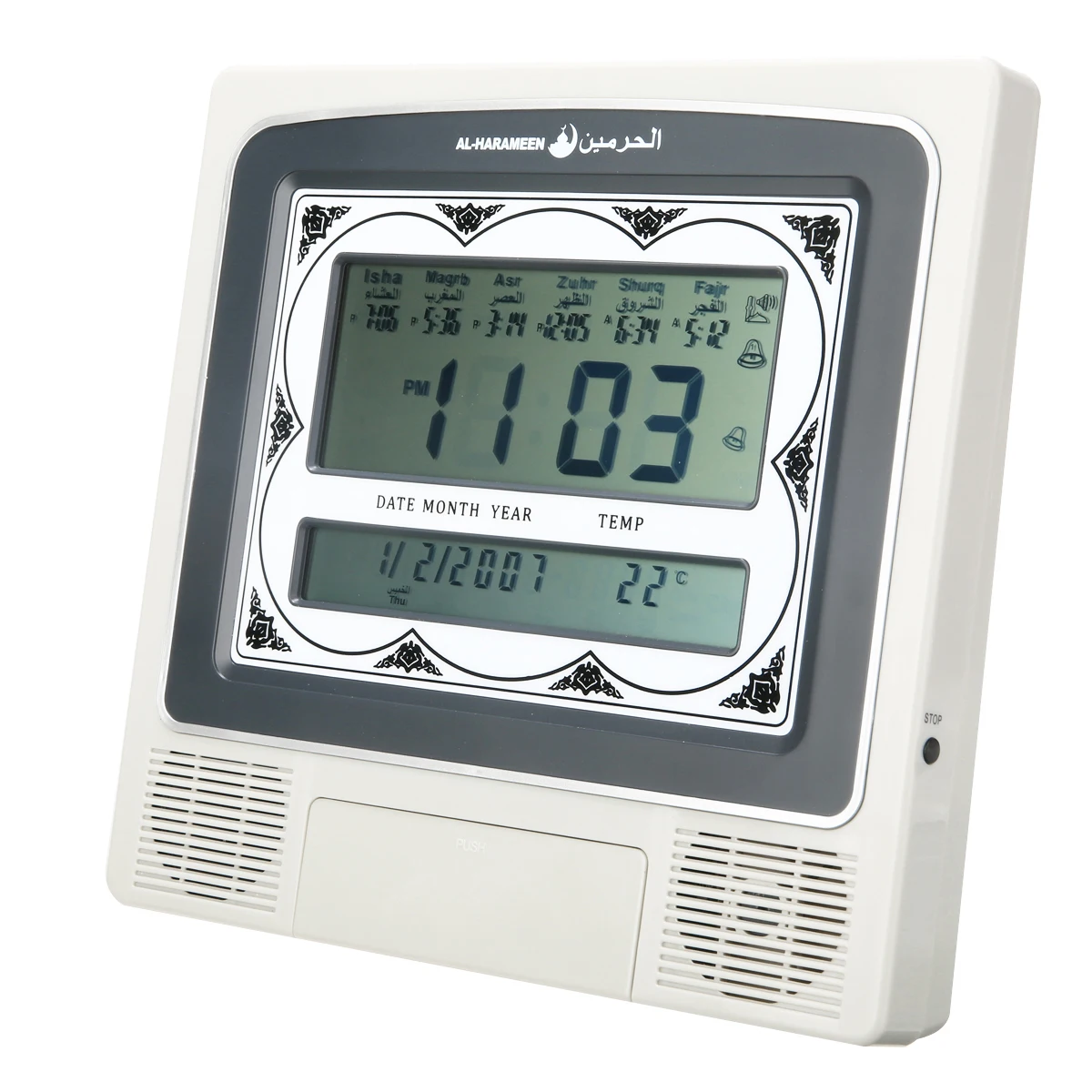 1set Muslim Digital Automatic Clock Azan Adhan Islamic Muslim Prayer Qibla Wall Table Alarm Clock