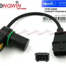 Датчик положения распределительного вала Сенсор для hyundai акцент 1,5 L4 1995-2000 39350-22040/3935022040/39350 22040/PC331
