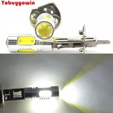 2 х Высокая Мощность белый светодио дный лампы 7,5 Вт автомобиля Противотуманные дальнего света Лампа H1 6500 К