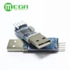 PL2303 USB To RS232 TTL Converter Adapter Module with  Dust-proof Cover PL2303HX ► Photo 2/3