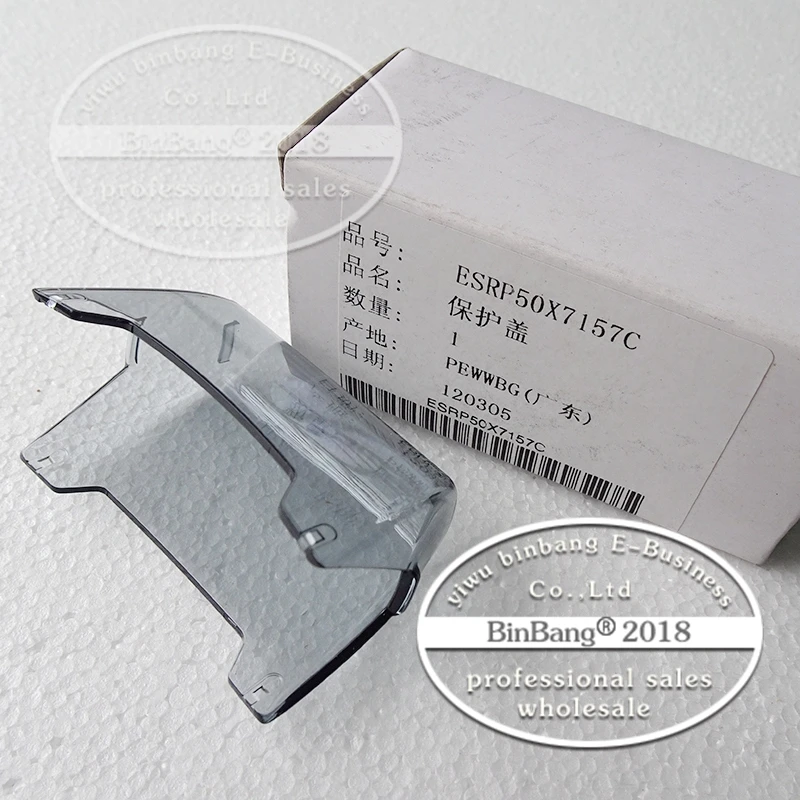ES-RP50 (3) - 