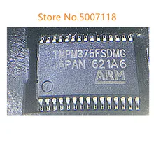 TMPM375FSDMG 100% Novo origina